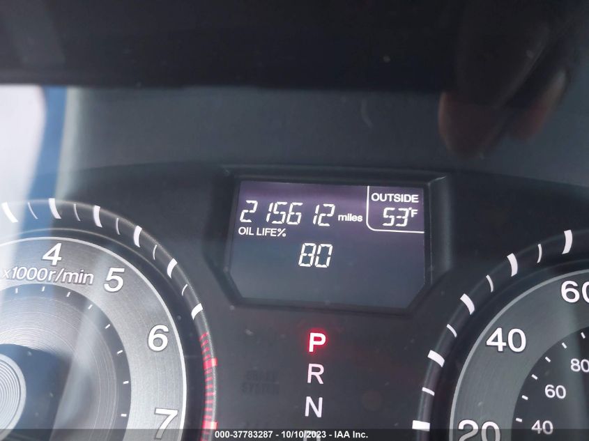 2014 HONDA ODYSSEY EXL - 5FNRL5H62EB004175