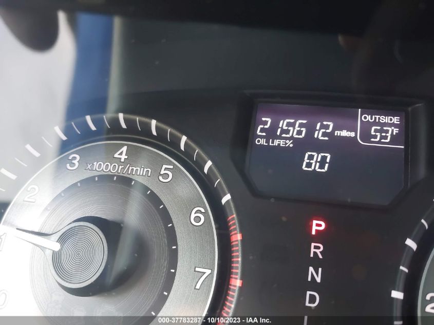 2014 HONDA ODYSSEY EXL - 5FNRL5H62EB004175