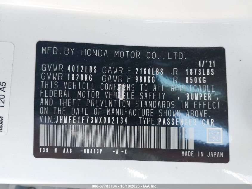 JHMFE1F73NX002134 Honda Civic Sedan EX 9