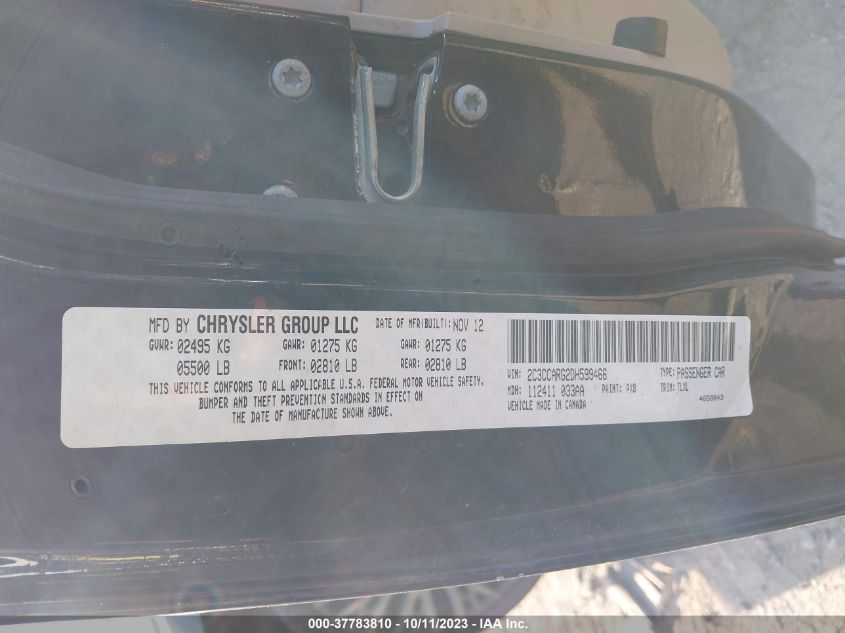 2013 CHRYSLER 300 - 2C3CCARG2DH599466