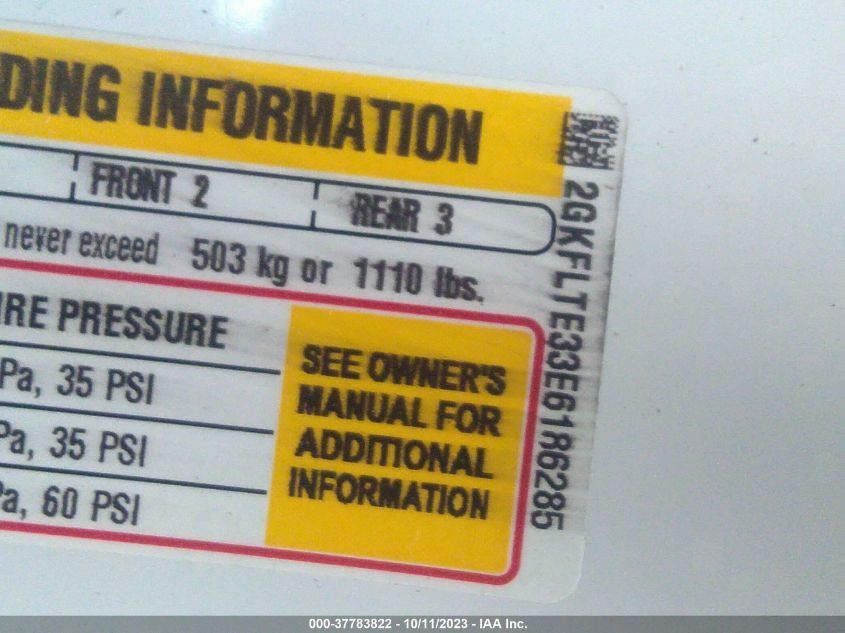 2014 GMC TERRAIN SLT - 2GKFLTE33E6186285
