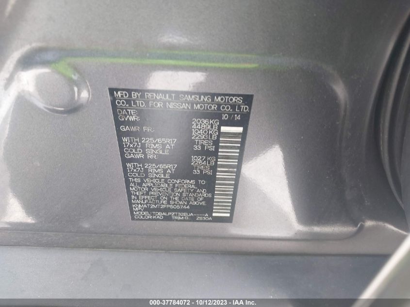 2015 NISSAN ROGUE S/SL/SV - KNMAT2MT2FP505744