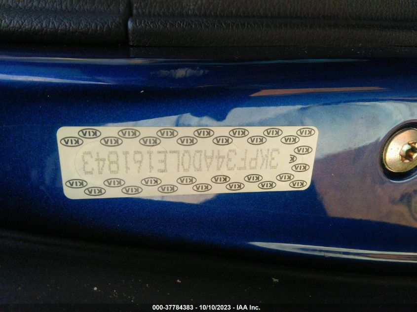 2020 KIA FORTE GT-LINE - 3KPF34AD0LE161843