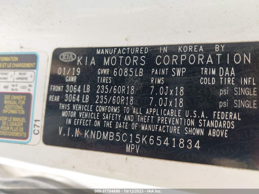 2019 KIA SEDONA EX - KNDMB5C15K6541834