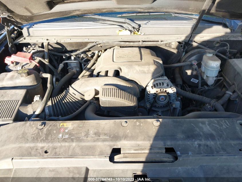 2013 CHEVROLET SUBURBAN 1500 LT 1GNSKJE75DR353308