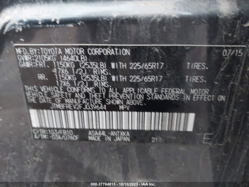 2015 TOYOTA RAV4 LE - JTMBFREV2FJ039644