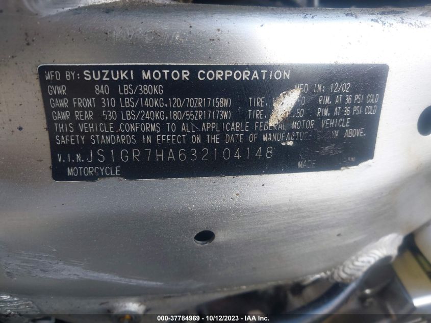 2007 SUZUKI DR200 SET - JS1SH42A272100706