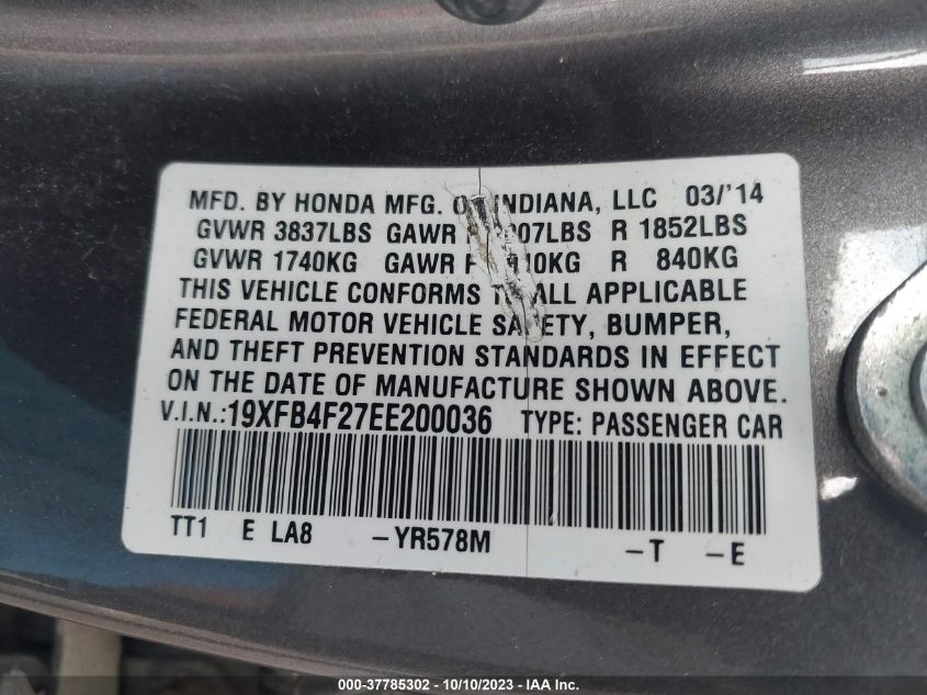 2014 HONDA CIVIC HYBRID - 19XFB4F27EE200036