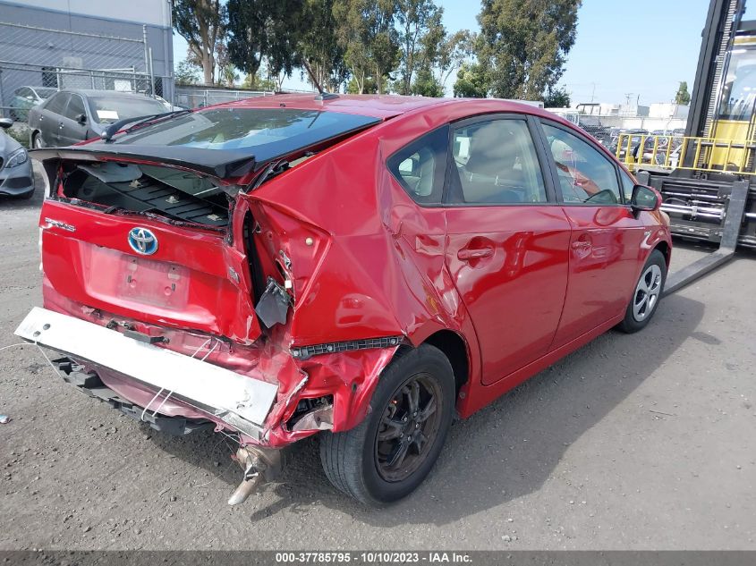2013 TOYOTA PRIUS ONE/TWO/THREE/FOUR/FIVE - JTDKN3DU3D1728419