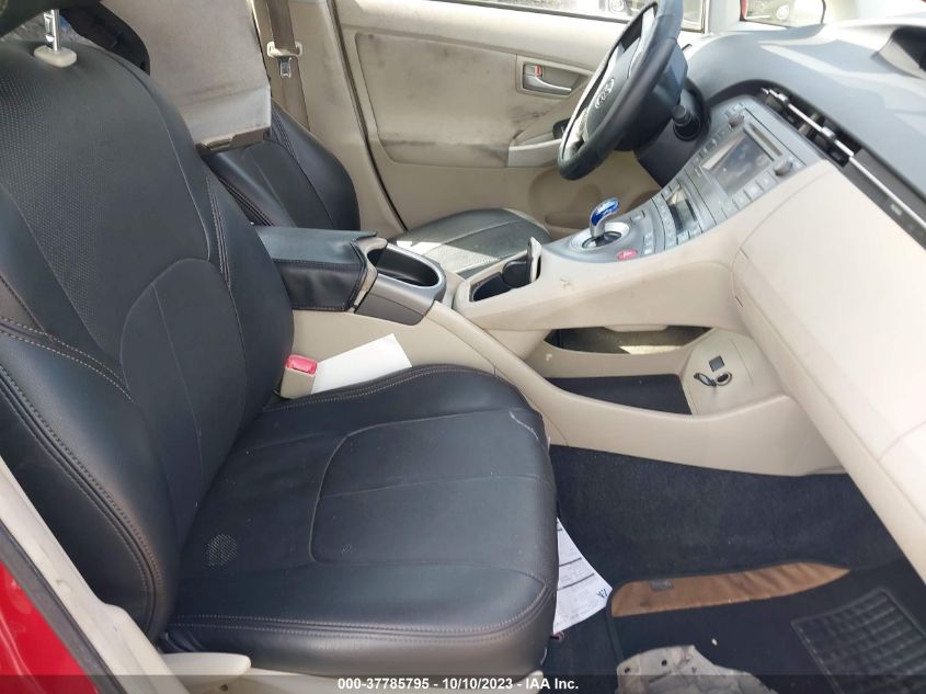 2013 TOYOTA PRIUS ONE/TWO/THREE/FOUR/FIVE - JTDKN3DU3D1728419