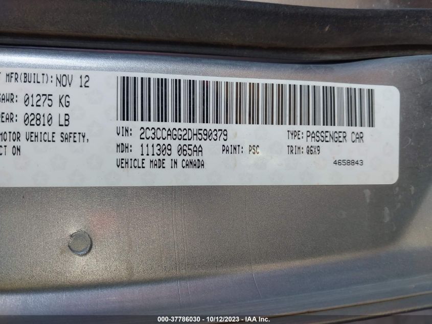 2013 CHRYSLER 300 300S GLACIER - 2C3CCAGG2DH590379
