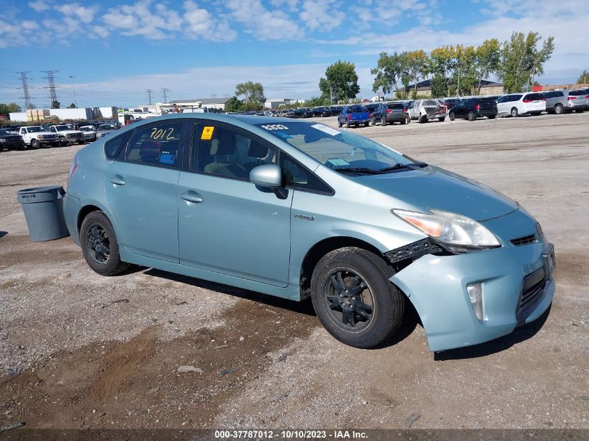 2013 TOYOTA PRIUS ONE/TWO/THREE/FOUR/FIVE - JTDKN3DU7D1647195