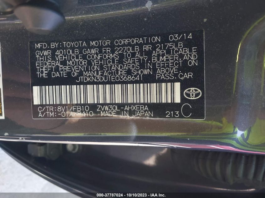 2014 TOYOTA PRIUS FOUR/FIVE/THREE/ONE/TWO - JTDKN3DU1E0368641
