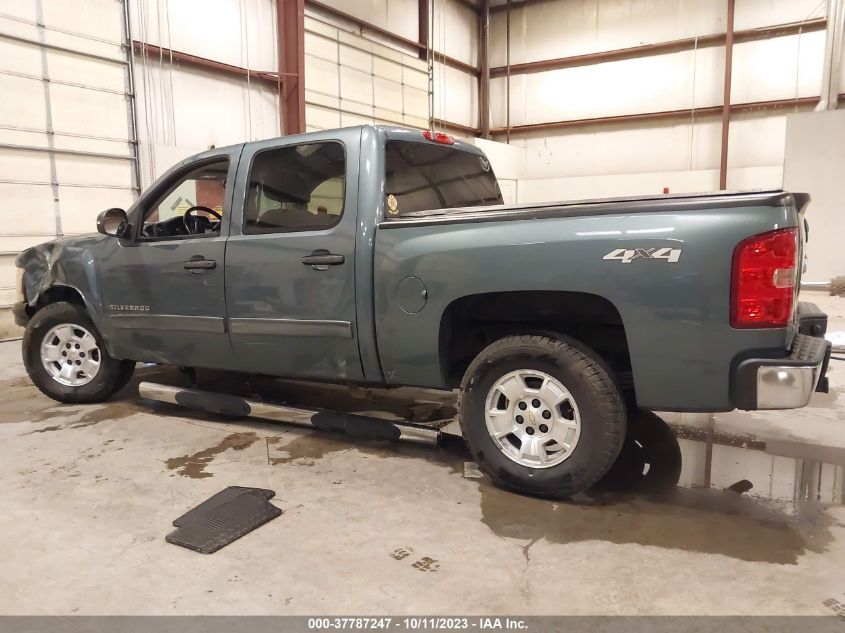 2013 CHEVROLET SILVERADO 1500 LT - 3GCPKSE74DG180563