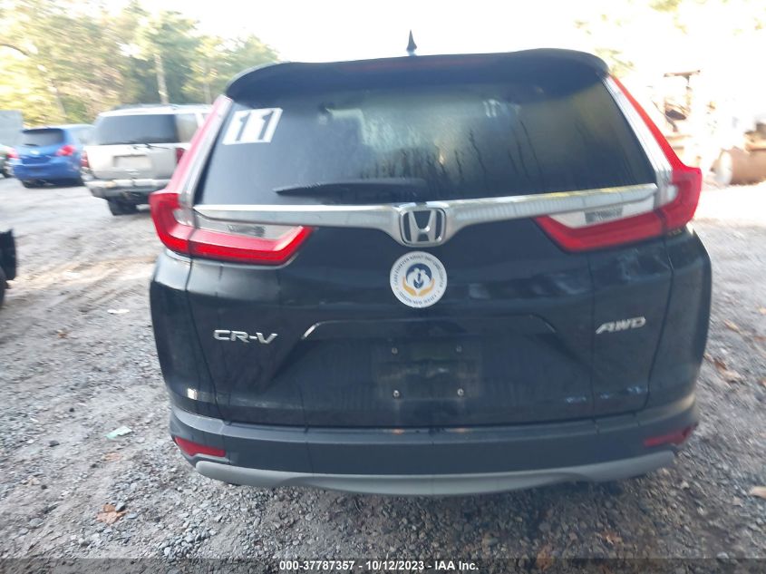 2017 HONDA CR-V EX - 2HKRW2H56HH688439