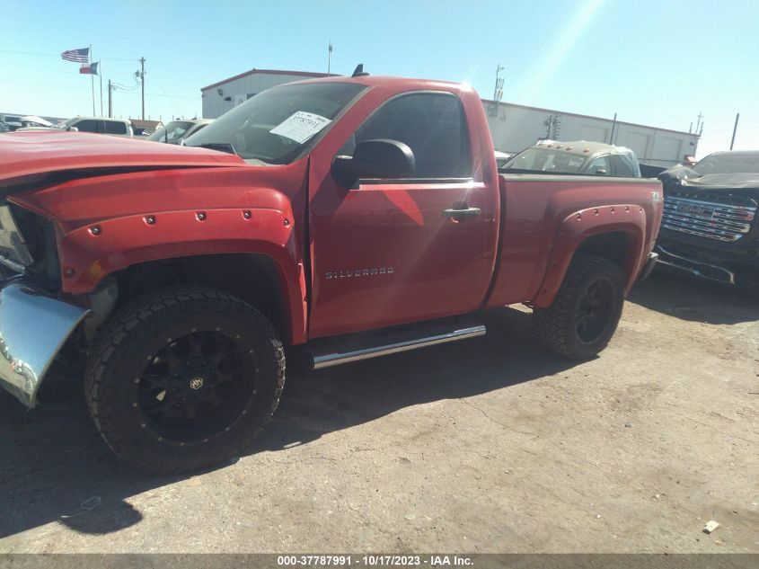 2013 CHEVROLET SILVERADO 1500 LT - 1GCNKSEA6DZ194998