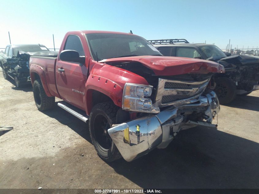 2013 CHEVROLET SILVERADO 1500 LT - 1GCNKSEA6DZ194998