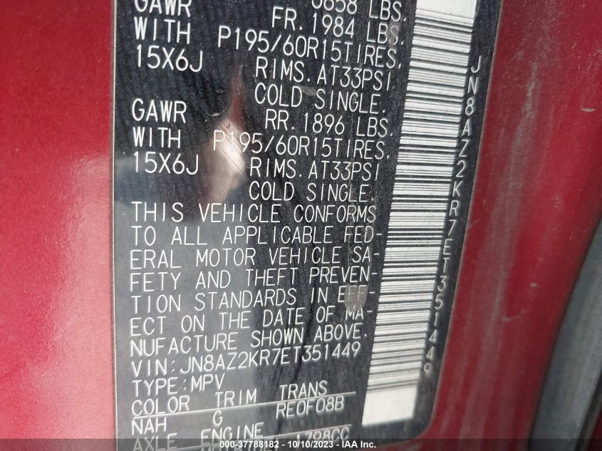 2014 NISSAN CUBE S/SL - JN8AZ2KR7ET351449