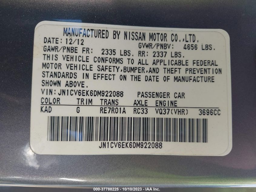 2013 INFINITI G37 COUPE JOURNEY JN1CV6EK6DM922088