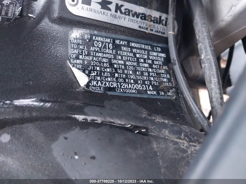 2017 KAWASAKI ZX1000 R - JKAZXCR12HA005314