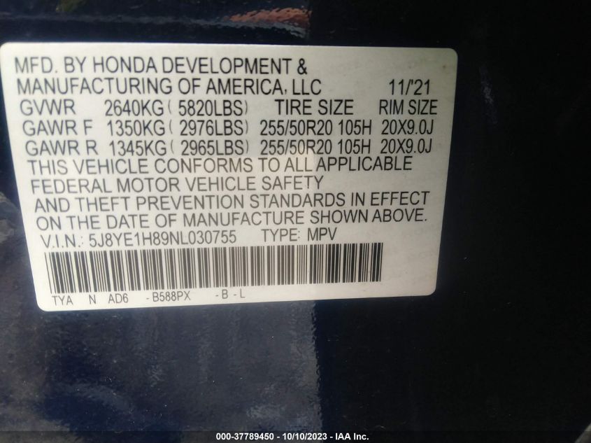 5J8YE1H89NL030755 Acura MDX W/ADVANCE PACKAGE 9