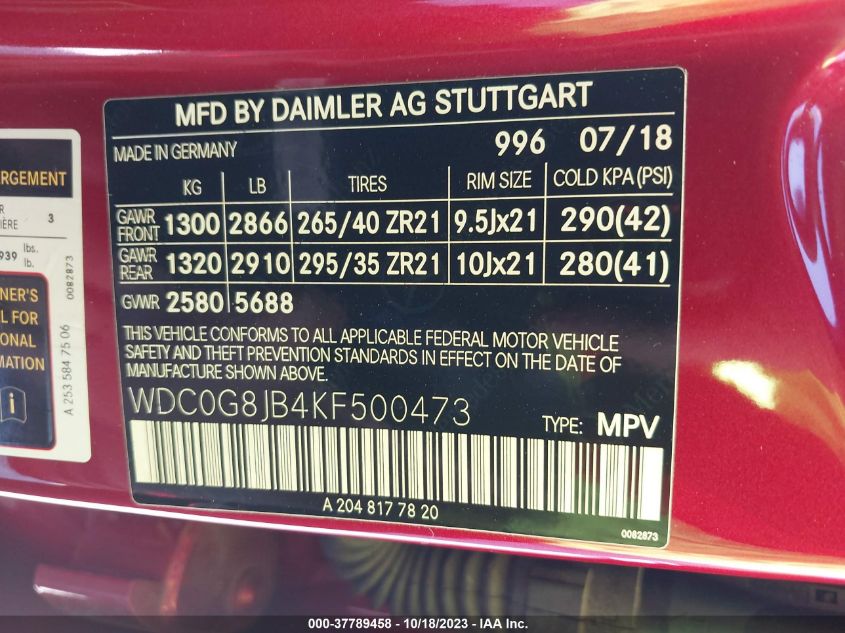 2019 MERCEDES-BENZ GLC AMG GLC 63 - WDC0G8JB4KF500473