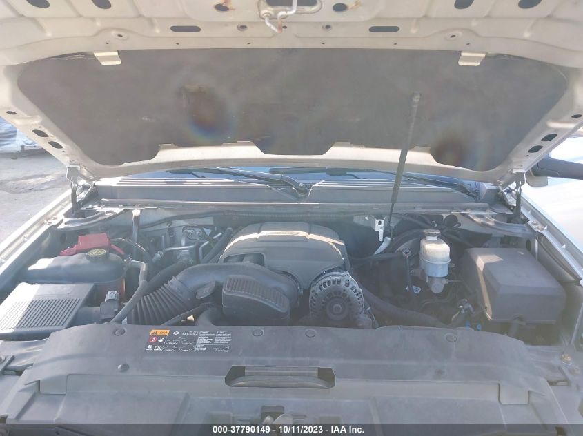 2013 CHEVROLET SUBURBAN 1500 LTZ 1GNSKKE75DR373399