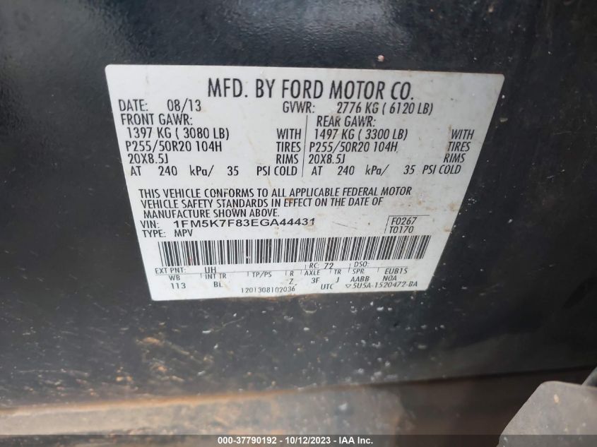 2014 FORD EXPLORER LIMITED - 1FM5K7F83EGA44431