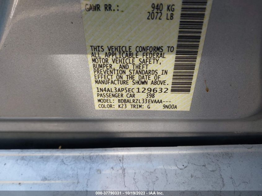 2014 NISSAN ALTIMA 2.5 S - 1N4AL3AP5EC129632