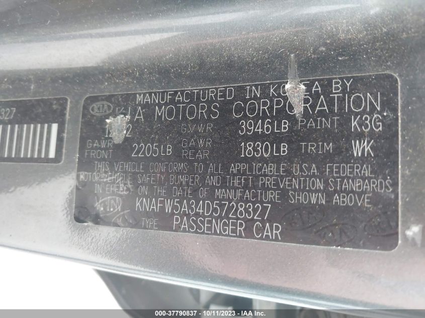 2013 KIA FORTE 5-DOOR SX - KNAFW5A34D5728327