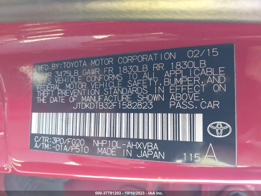 2015 TOYOTA PRIUS C ONE/TWO/THREE/FOUR - JTDKDTB32F1582823