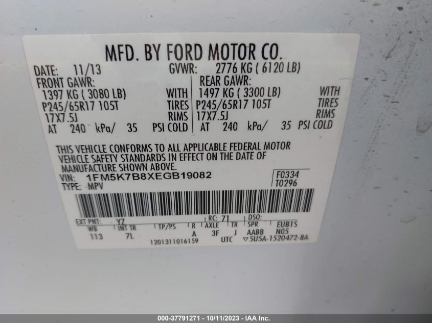 2014 FORD EXPLORER BASE - 1FM5K7B8XEGB19082