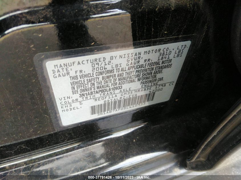 2013 NISSAN SENTRA SR - 3N1AB7AP0DL610933