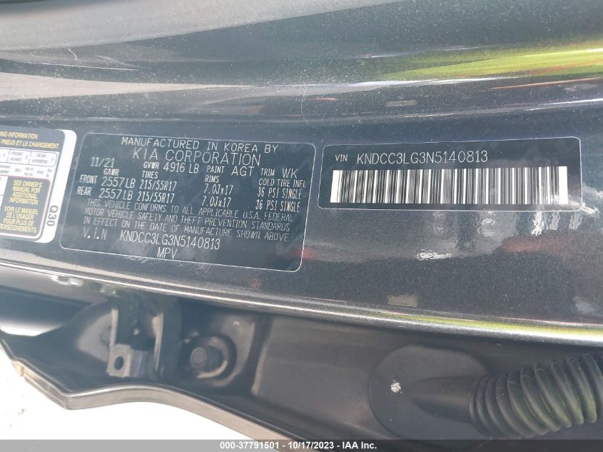 2022 KIA NIRO EV EX - KNDCC3LG3N5140813