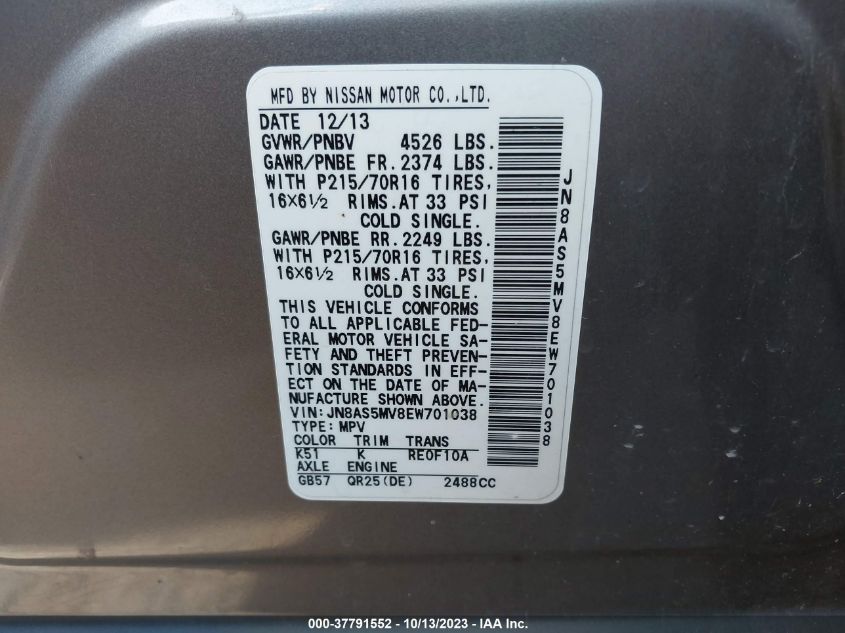 2014 NISSAN ROGUE SELECT S - JN8AS5MV8EW701038