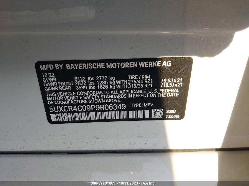 2023 BMW X5 SDRIVE40I - 5UXCR4C09P9R06349