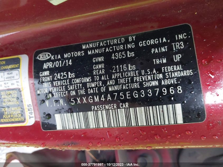 2014 KIA OPTIMA LX - 5XXGM4A75EG337968