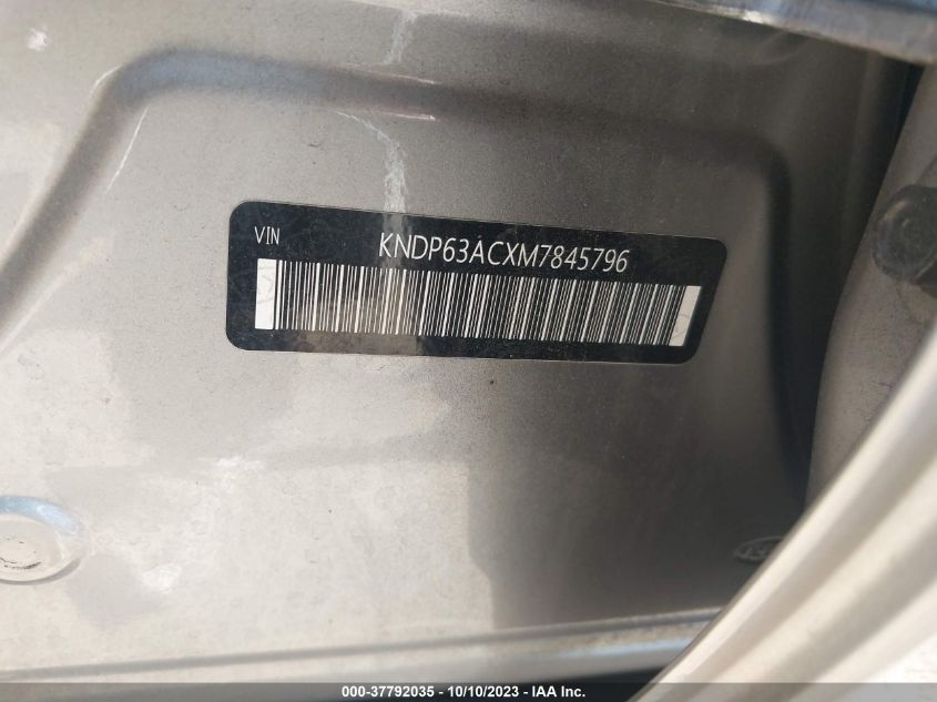 2021 KIA SPORTAGE S - KNDP63ACXM7845796