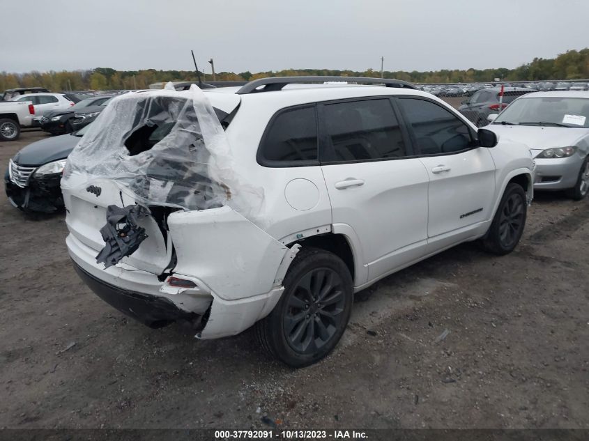 VIN 1C4PJMDN3LD545163 2020 JEEP CHEROKEE LIMITED