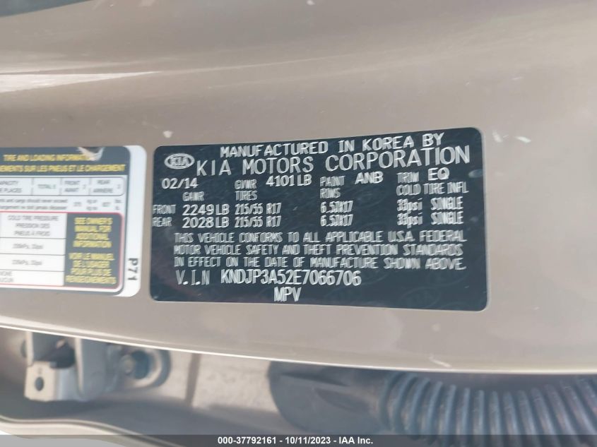 2014 KIA SOUL + - KNDJP3A52E7066706