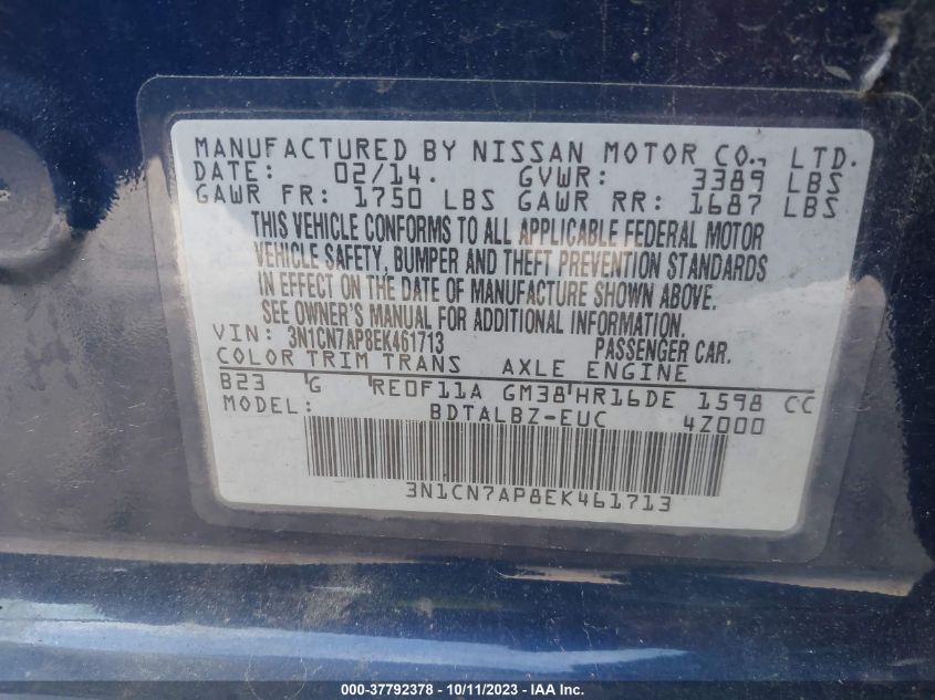2014 NISSAN VERSA S/S PLUS/SV/SL - 3N1CN7AP8EK461713