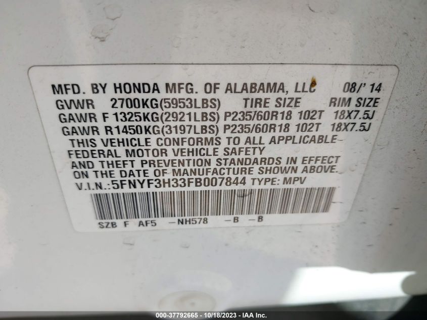 2015 HONDA PILOT SE - 5FNYF3H33FB007844