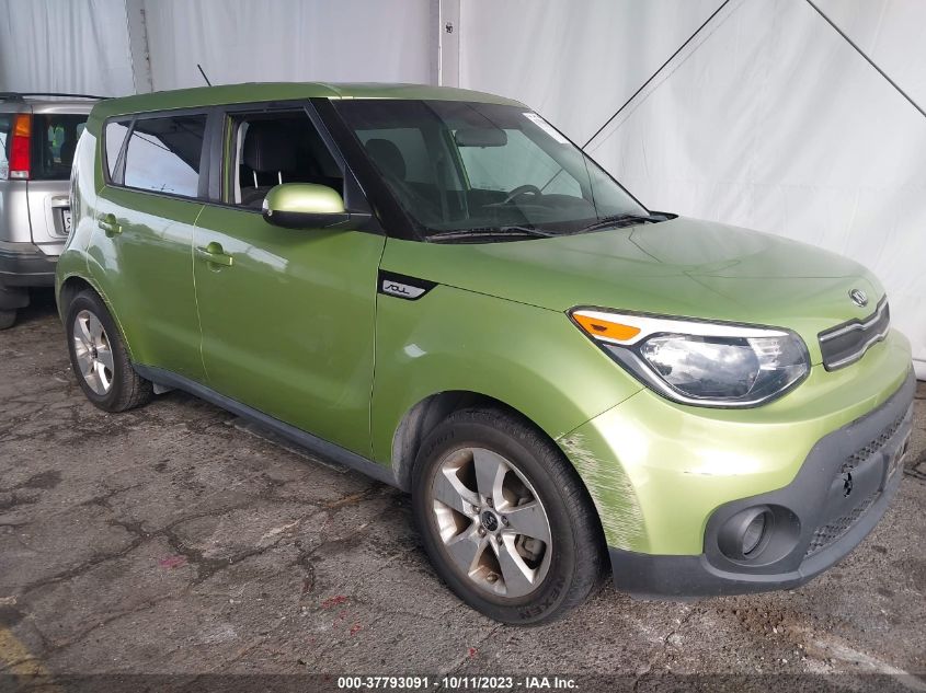 2018 KIA SOUL BASE - KNDJN2A26J7900685