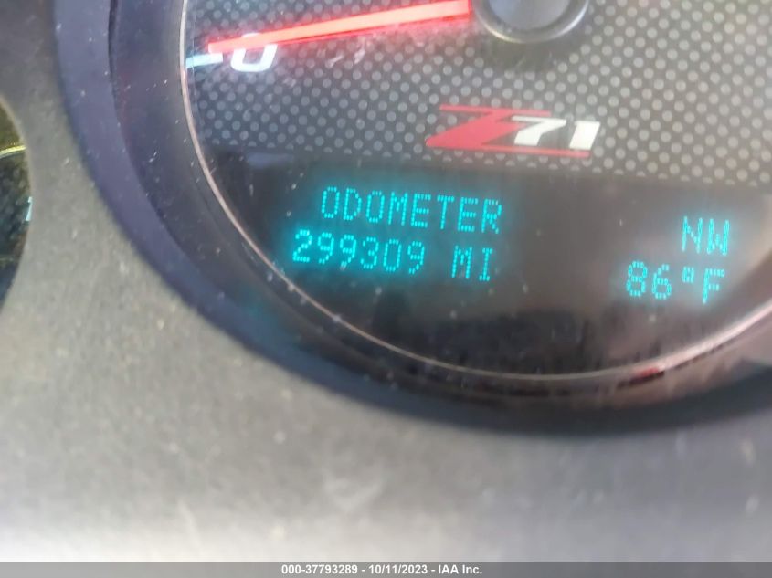 2013 CHEVROLET SUBURBAN 1500 LT 1GNSKJE70DR344290