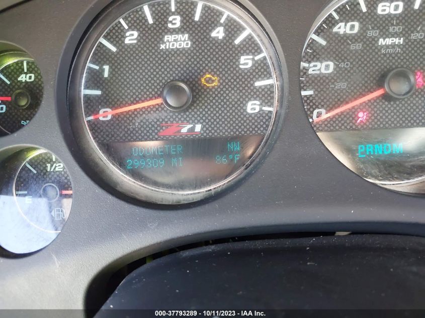 2013 CHEVROLET SUBURBAN 1500 LT 1GNSKJE70DR344290