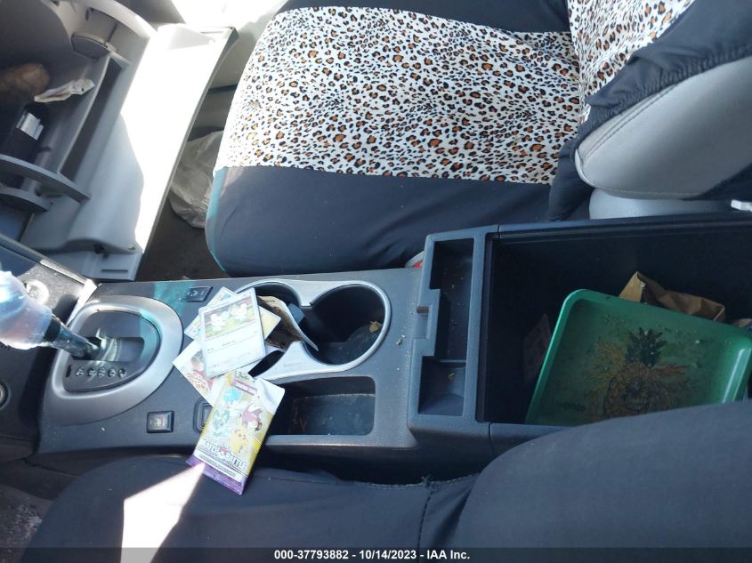 2013 NISSAN ROGUE SL - JN8AS5MV4DW115080