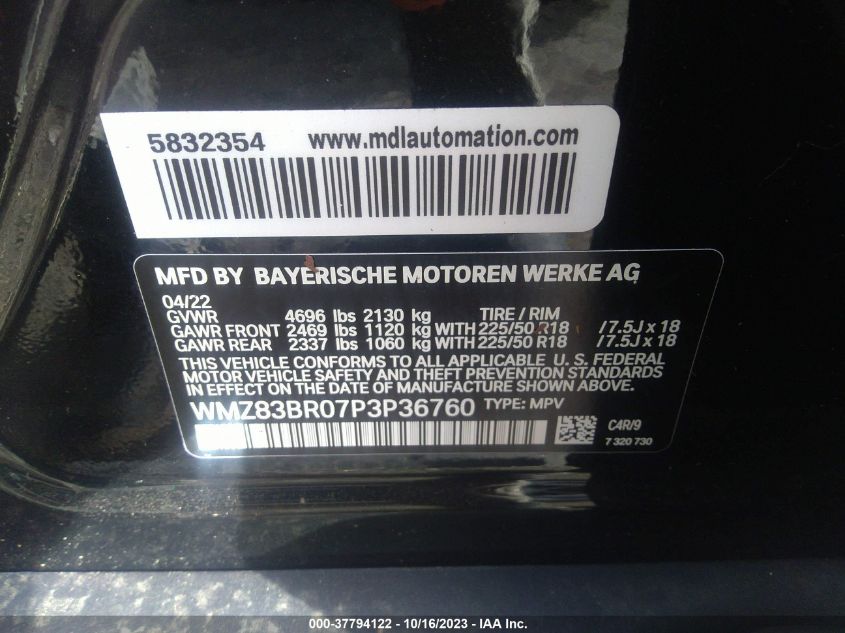 2023 MINI COUNTRYMAN COOPER S WMZ83BR07P3P36760