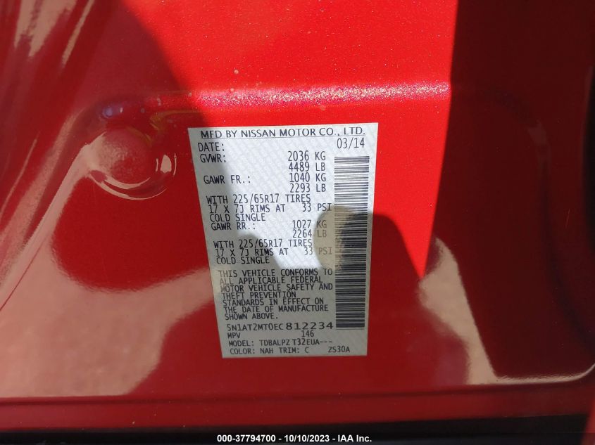 2014 NISSAN ROGUE S - 5N1AT2MT0EC812234