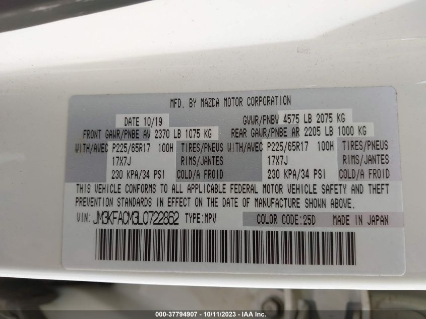 2020 MAZDA CX-5 TOURING - JM3KFACM3L0722862