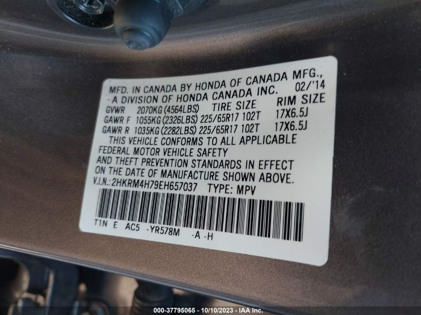 2014 HONDA CR-V EX-L - 2HKRM4H79EH657037